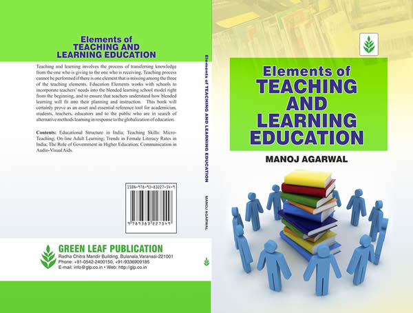 Elements of Teaching and Learning Education.jpg